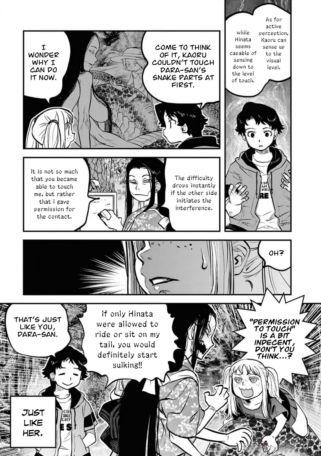 Reiwa no Dara-san Chap 41.5 - Next Chap 42.5