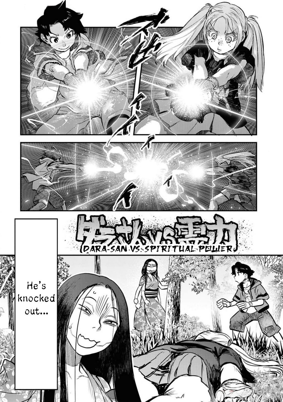 Reiwa no Dara-san Chap 41.5 - Next Chap 42.5