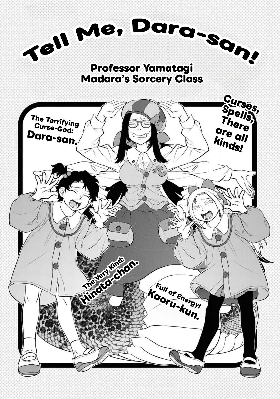 Reiwa no Dara-san Chap 41.5 - Next Chap 42.5