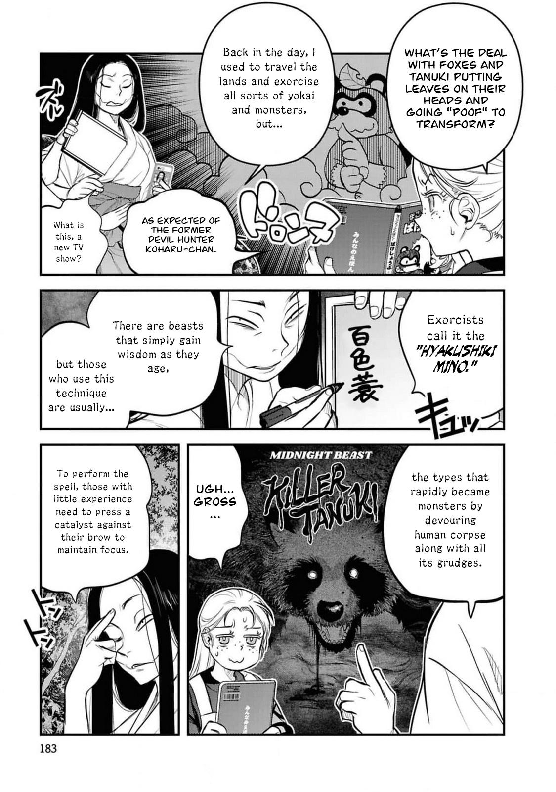 Reiwa no Dara-san Chap 41.5 - Next Chap 42.5