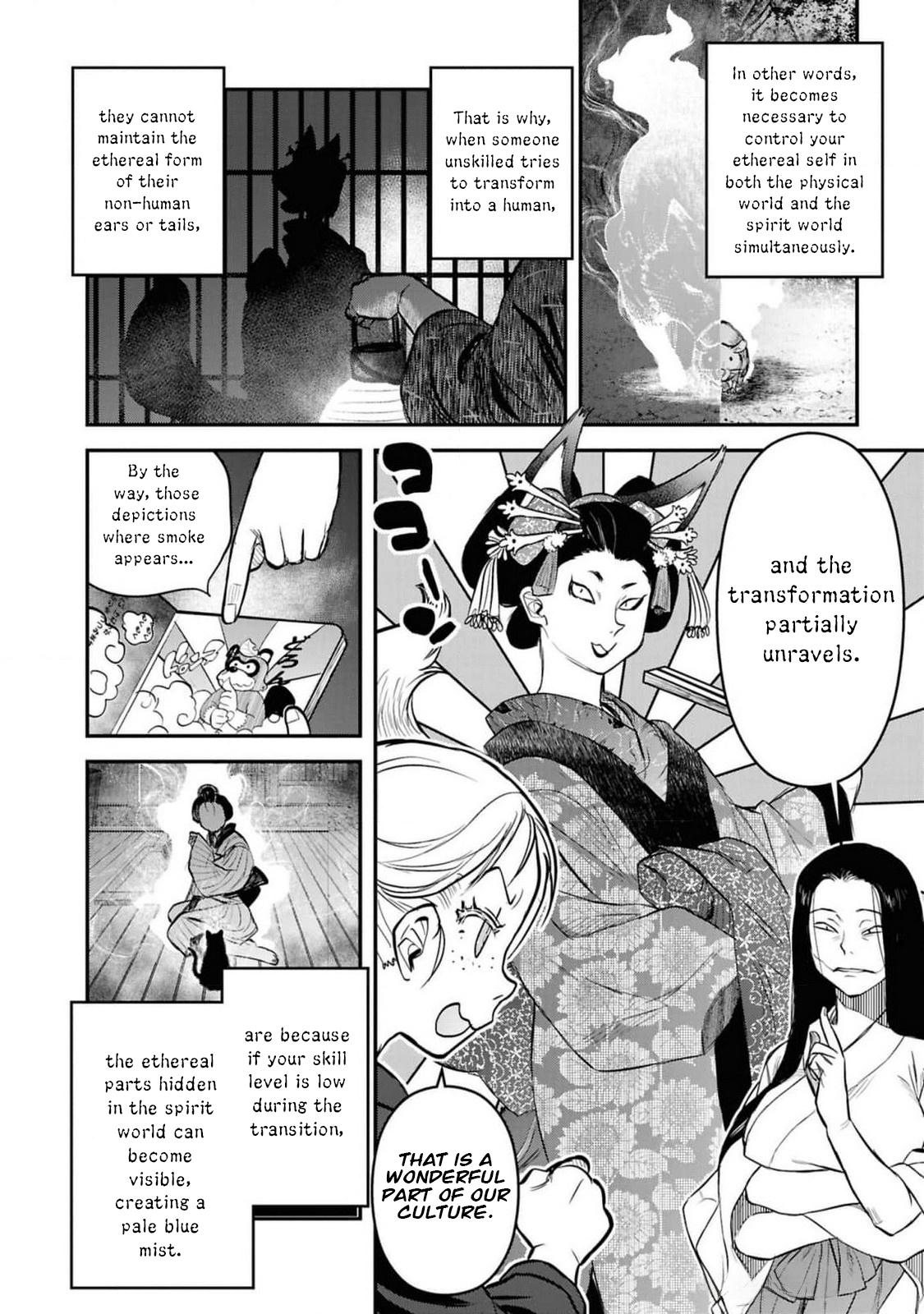 Reiwa no Dara-san Chap 41.5 - Next Chap 42.5