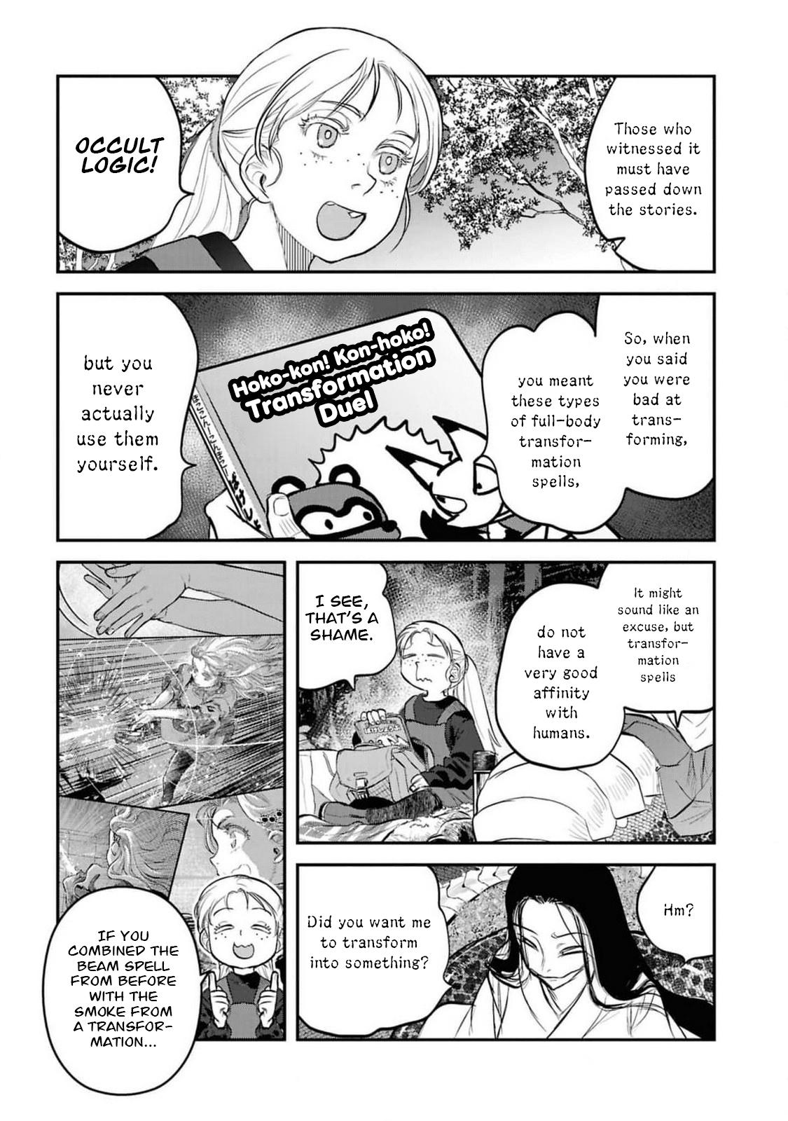 Reiwa no Dara-san Chap 41.5 - Next Chap 42.5