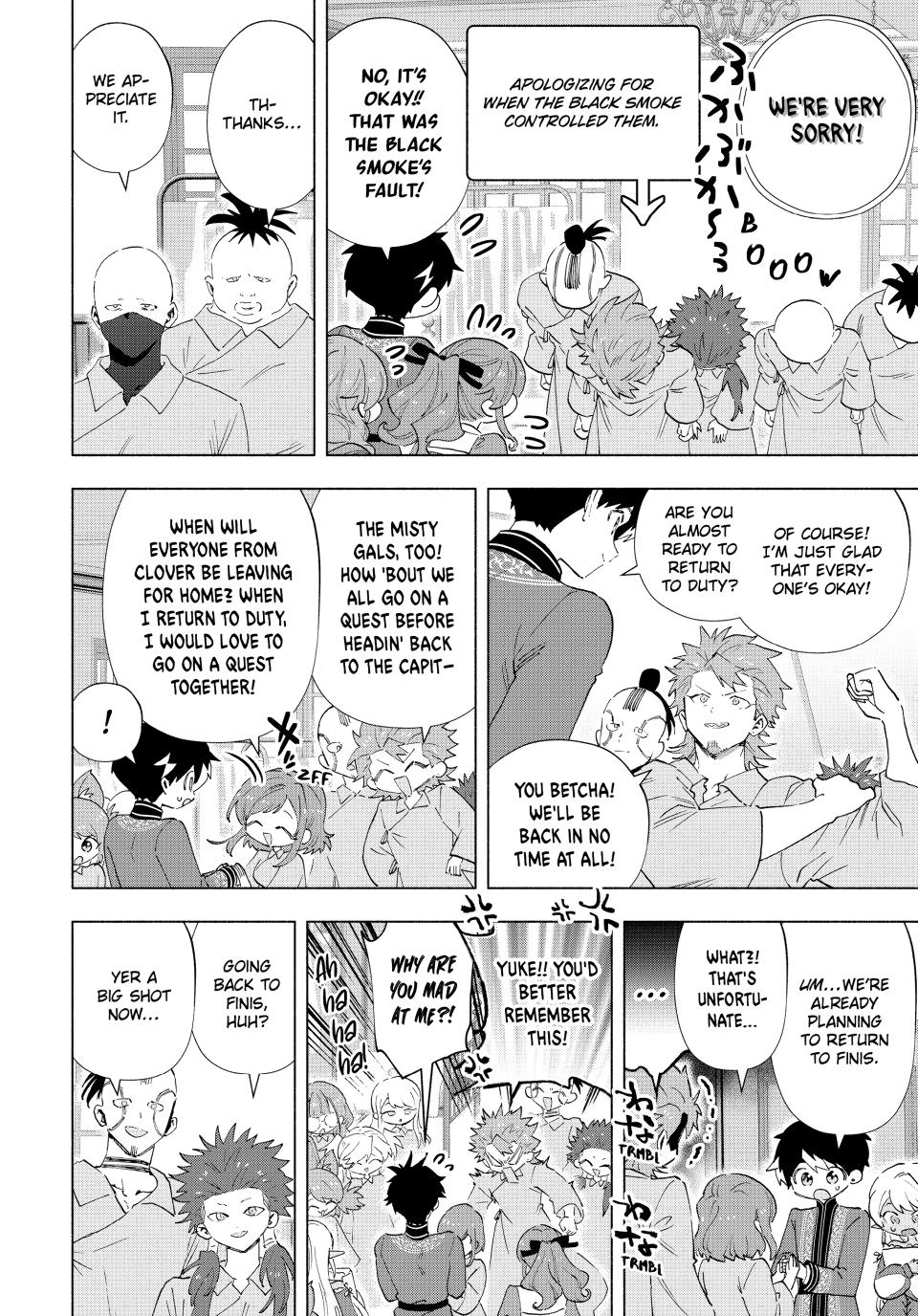 A-Rank Party wo Ridatsu shita Ore wa, Moto Oshiego-tachi to Meikyuu Shinbu wo Mezasu. Chap 160 - Next Chap 161