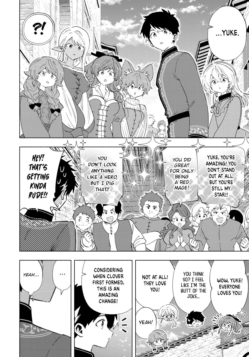 A-Rank Party wo Ridatsu shita Ore wa, Moto Oshiego-tachi to Meikyuu Shinbu wo Mezasu. Chap 160 - Next Chap 161