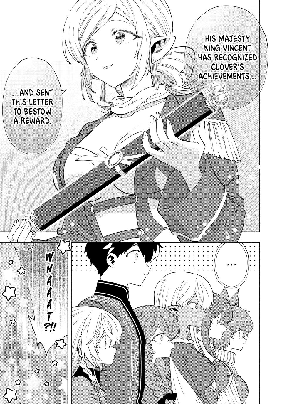 A-Rank Party wo Ridatsu shita Ore wa, Moto Oshiego-tachi to Meikyuu Shinbu wo Mezasu. Chap 160 - Next Chap 161
