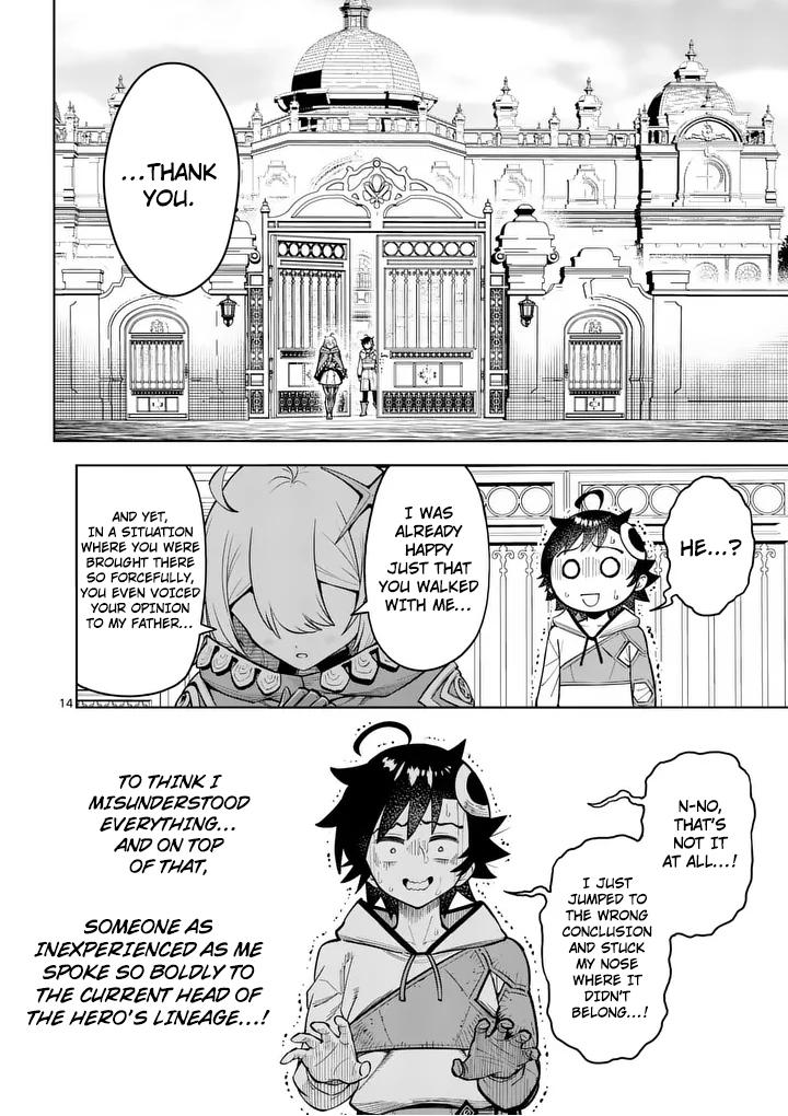 Saikyou Onna Shishou-tachi ga Ikusei Houshin wo Megutte Shuraba Chap 81 - Next Chap 82