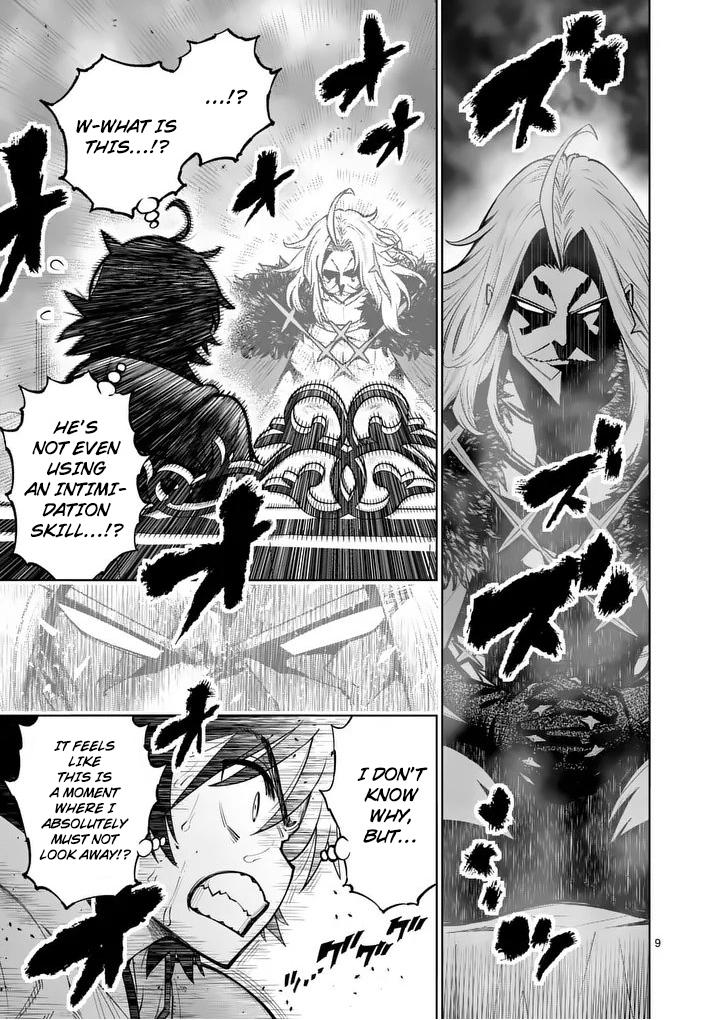 Saikyou Onna Shishou-tachi ga Ikusei Houshin wo Megutte Shuraba Chap 81 - Next Chap 82