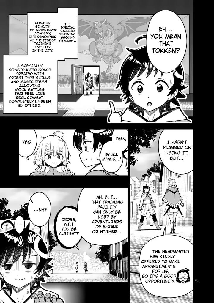 Saikyou Onna Shishou-tachi ga Ikusei Houshin wo Megutte Shuraba Chap 81 - Next Chap 82