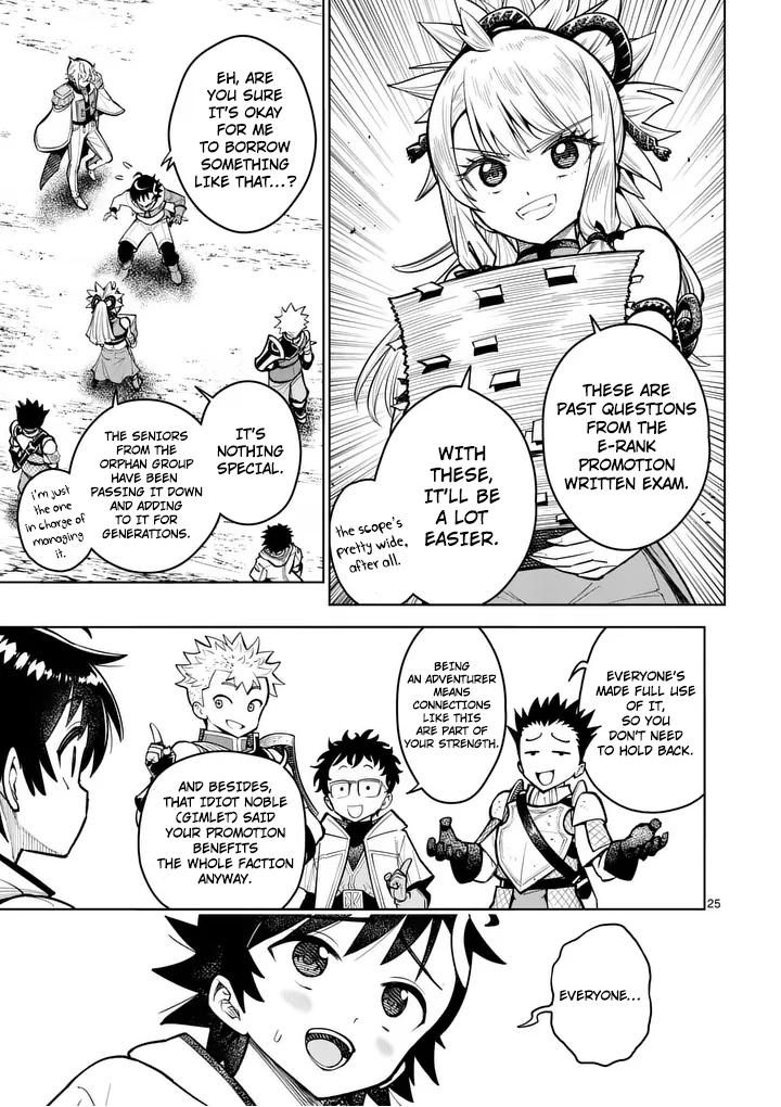 Saikyou Onna Shishou-tachi ga Ikusei Houshin wo Megutte Shuraba Chap 81 - Next Chap 82