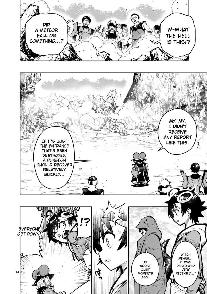 Saikyou Onna Shishou-tachi ga Ikusei Houshin wo Megutte Shuraba Chap 82 - Next Chap 83