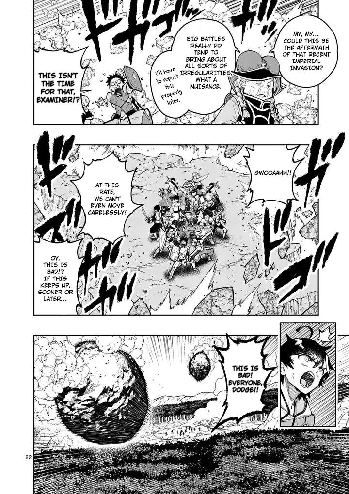 Saikyou Onna Shishou-tachi ga Ikusei Houshin wo Megutte Shuraba Chap 82 - Next Chap 83
