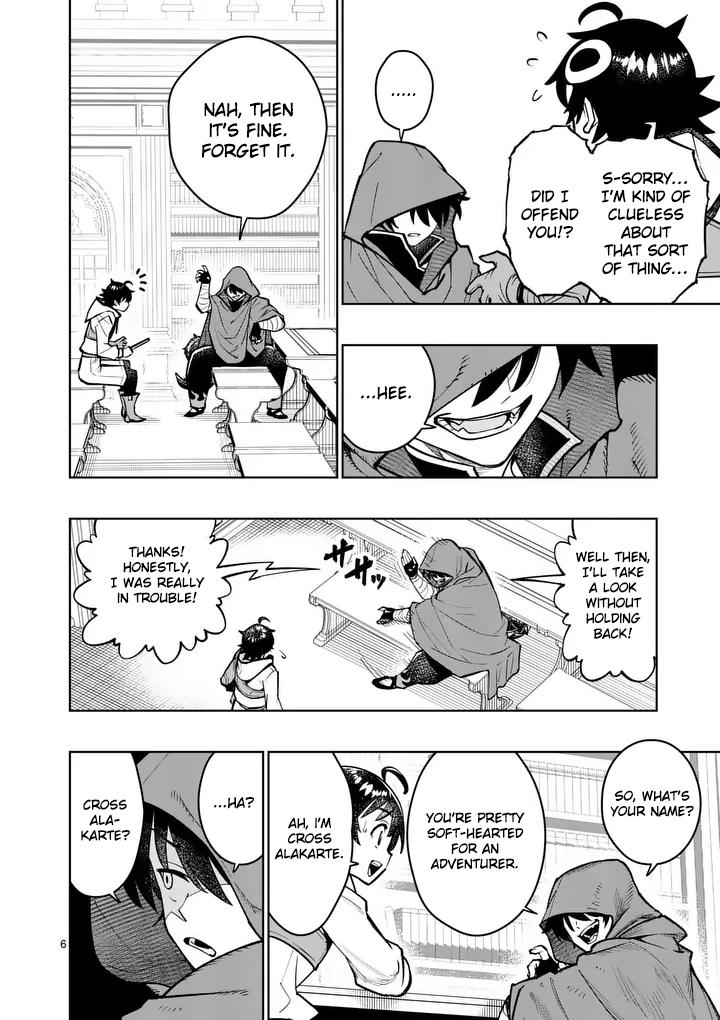 Saikyou Onna Shishou-tachi ga Ikusei Houshin wo Megutte Shuraba Chap 82 - Next Chap 83