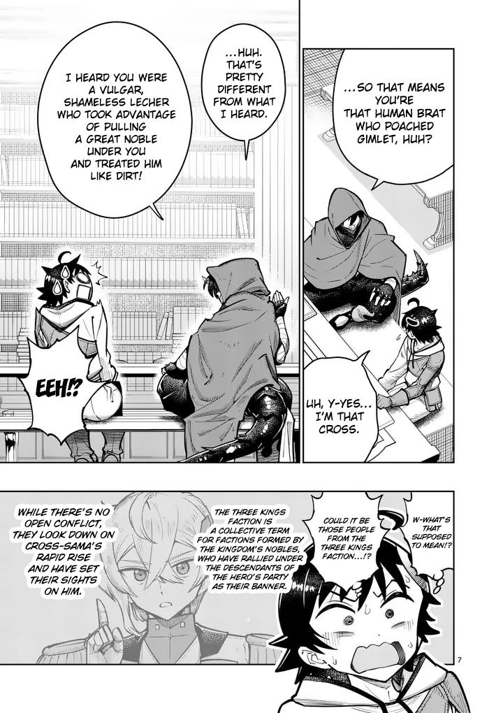 Saikyou Onna Shishou-tachi ga Ikusei Houshin wo Megutte Shuraba Chap 82 - Next Chap 83