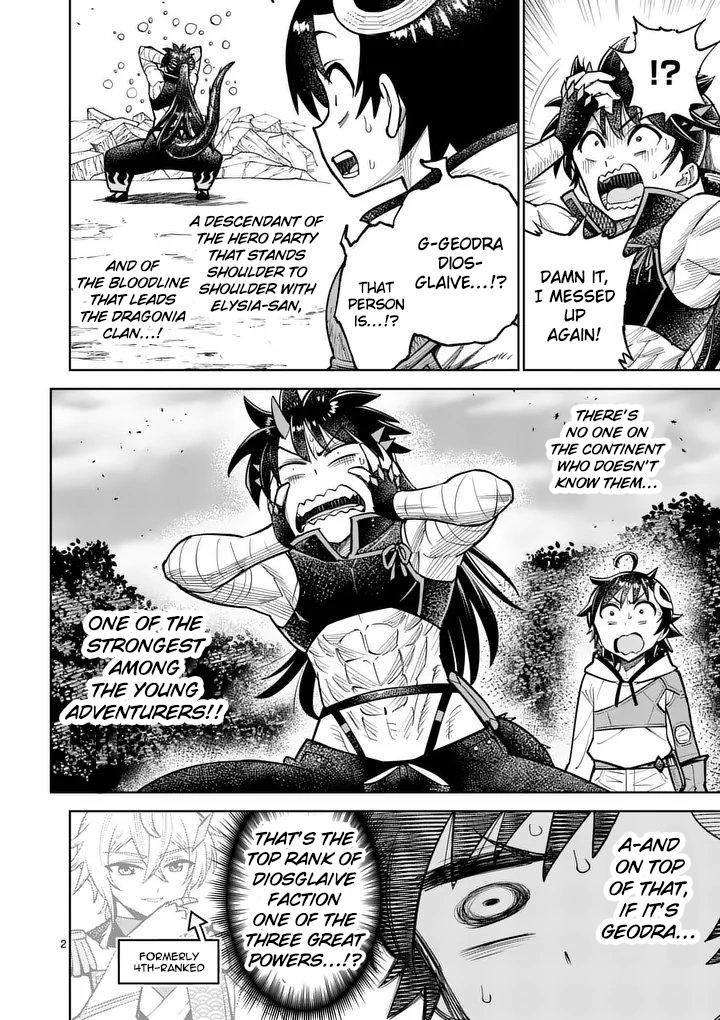 Saikyou Onna Shishou-tachi ga Ikusei Houshin wo Megutte Shuraba Chap 83 - Next Chap 84