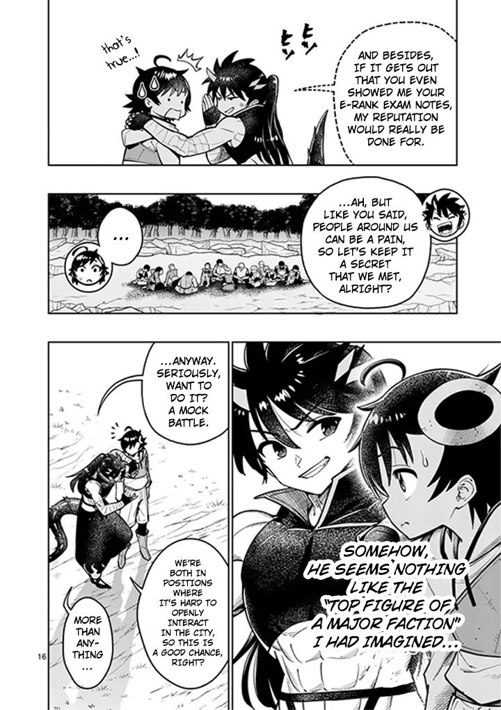 Saikyou Onna Shishou-tachi ga Ikusei Houshin wo Megutte Shuraba Chap 83 - Next Chap 84