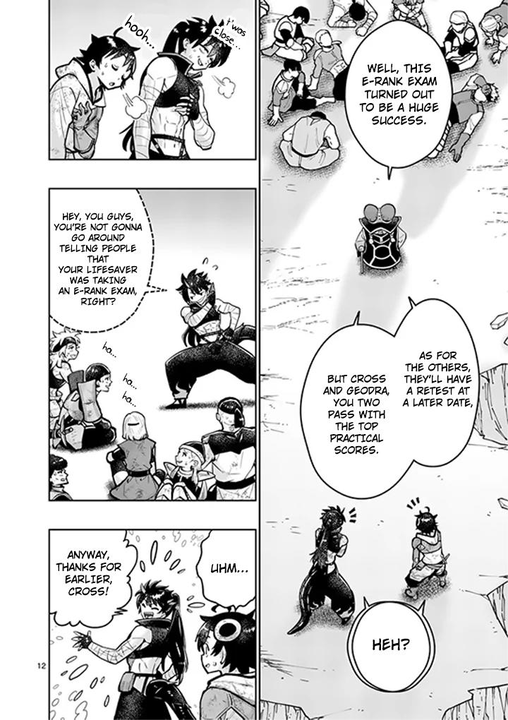 Saikyou Onna Shishou-tachi ga Ikusei Houshin wo Megutte Shuraba Chap 83 - Next Chap 84