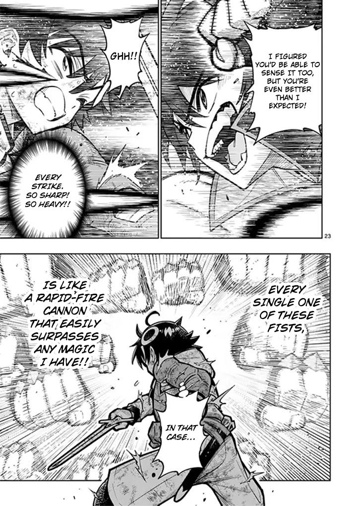 Saikyou Onna Shishou-tachi ga Ikusei Houshin wo Megutte Shuraba Chap 83 - Next Chap 84