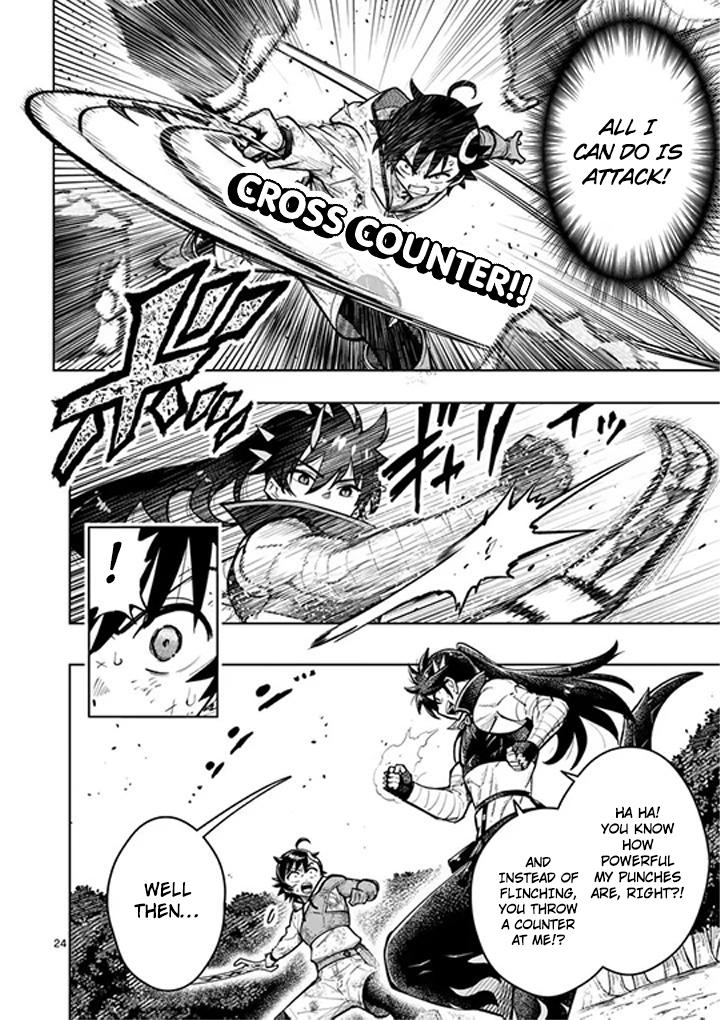 Saikyou Onna Shishou-tachi ga Ikusei Houshin wo Megutte Shuraba Chap 83 - Next Chap 84