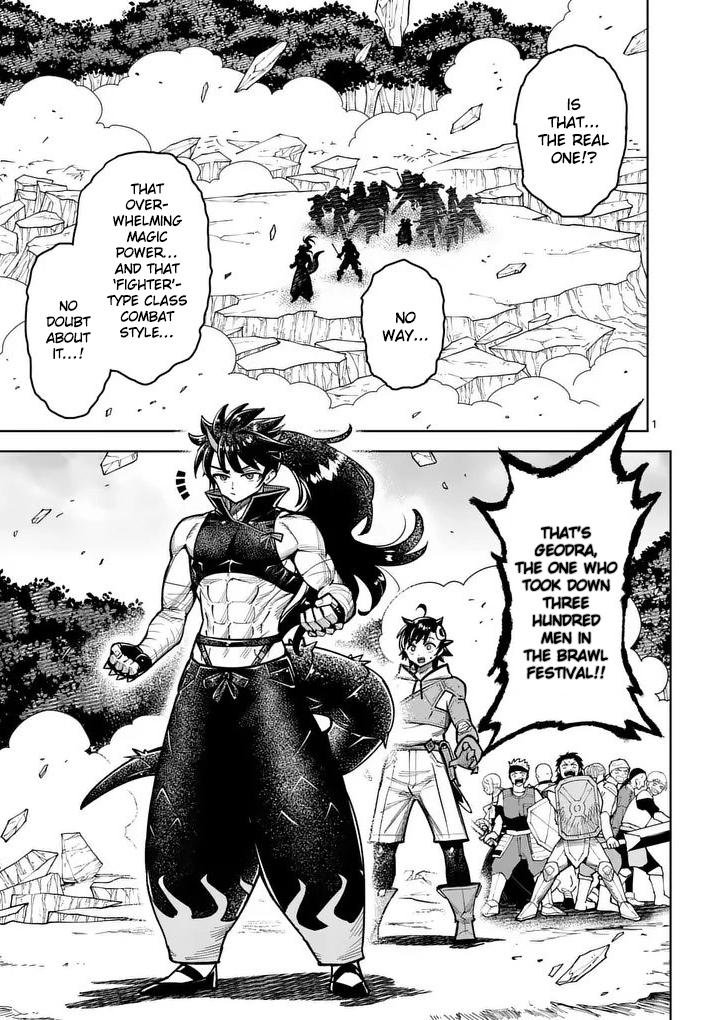 Saikyou Onna Shishou-tachi ga Ikusei Houshin wo Megutte Shuraba Chap 83 - Next Chap 84