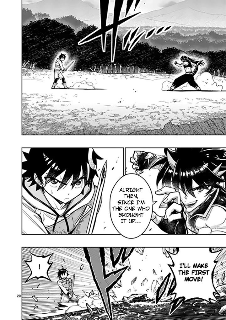 Saikyou Onna Shishou-tachi ga Ikusei Houshin wo Megutte Shuraba Chap 83 - Next Chap 84