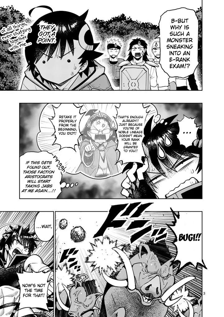 Saikyou Onna Shishou-tachi ga Ikusei Houshin wo Megutte Shuraba Chap 83 - Next Chap 84