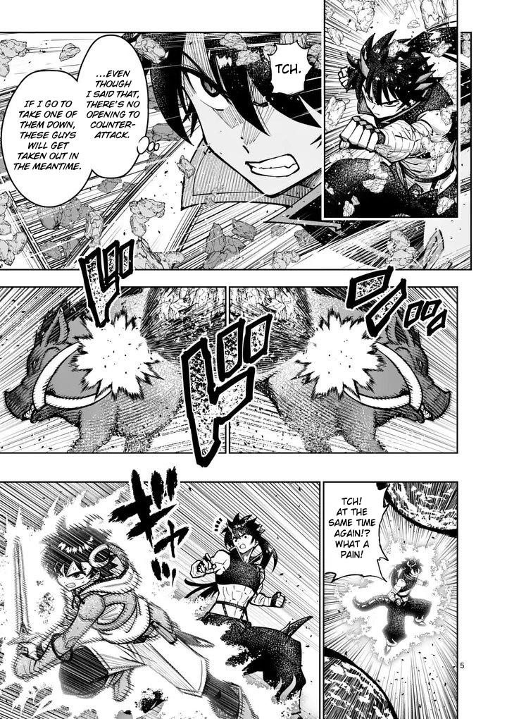 Saikyou Onna Shishou-tachi ga Ikusei Houshin wo Megutte Shuraba Chap 83 - Next Chap 84