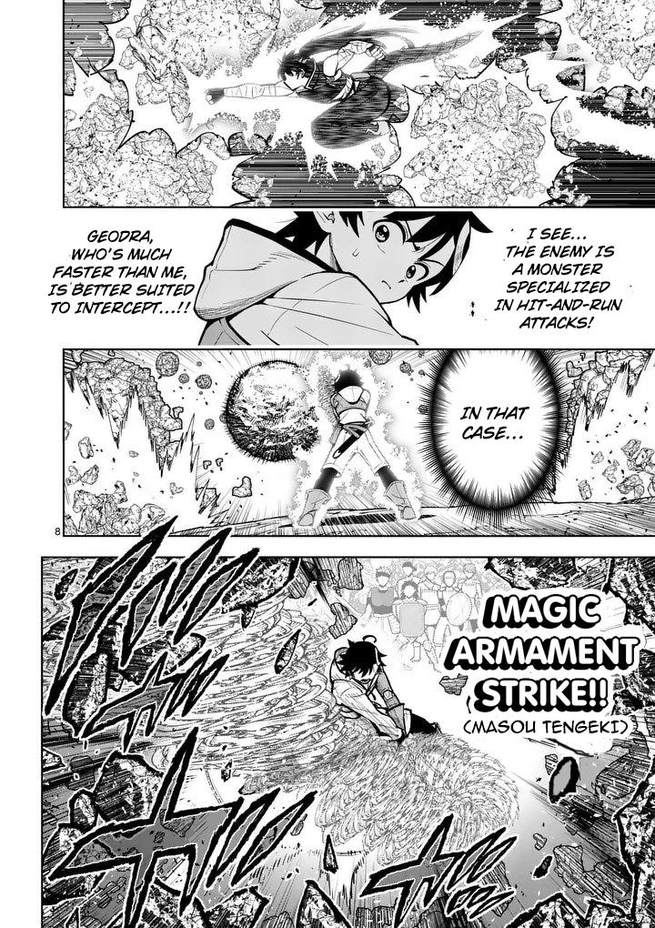 Saikyou Onna Shishou-tachi ga Ikusei Houshin wo Megutte Shuraba Chap 83 - Next Chap 84