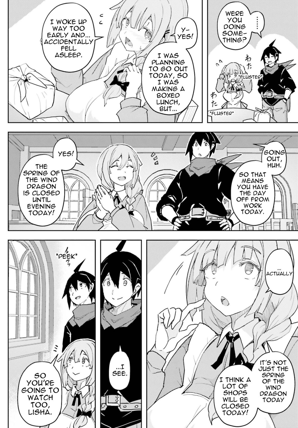 Jinmyaku Cheat de Hajimeru Hitomakase Eiyuutan Chap 42 - Next Chap 43
