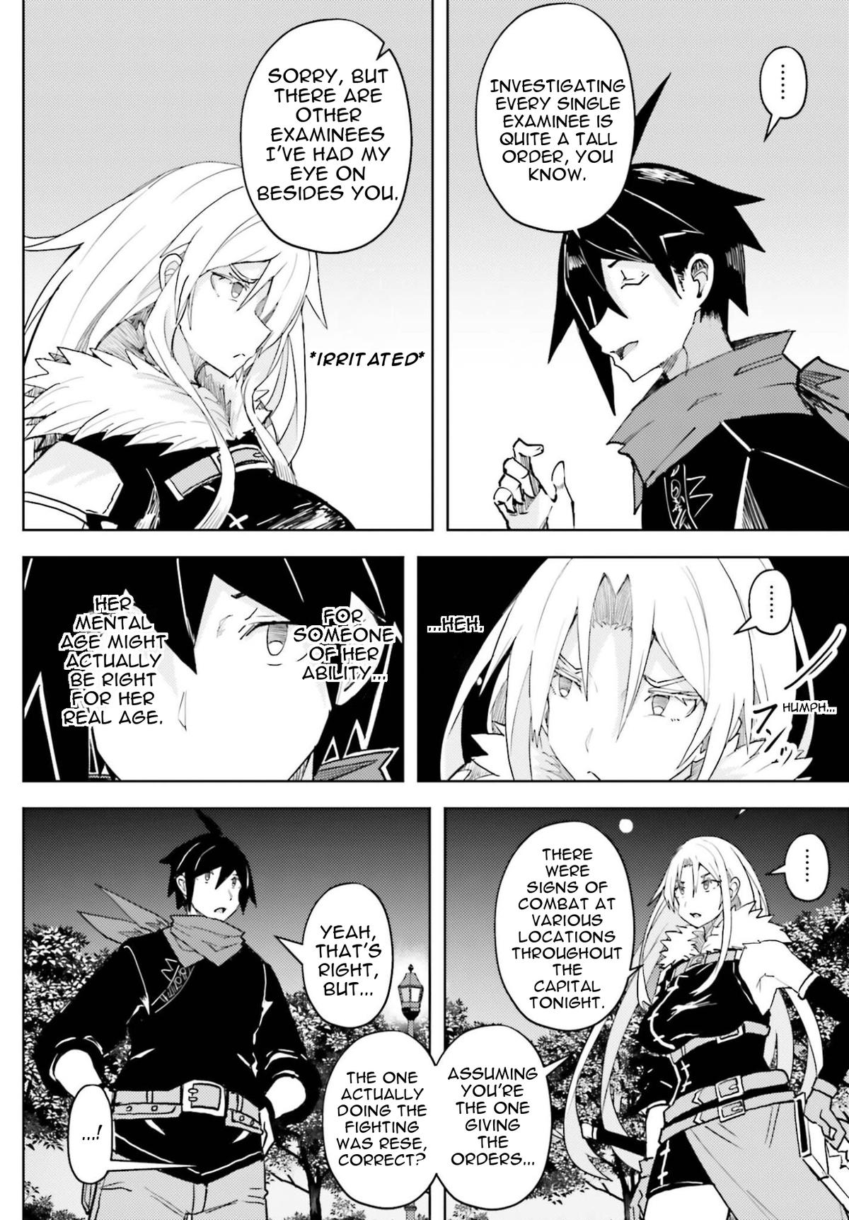 Jinmyaku Cheat de Hajimeru Hitomakase Eiyuutan Chap 42 - Next Chap 43