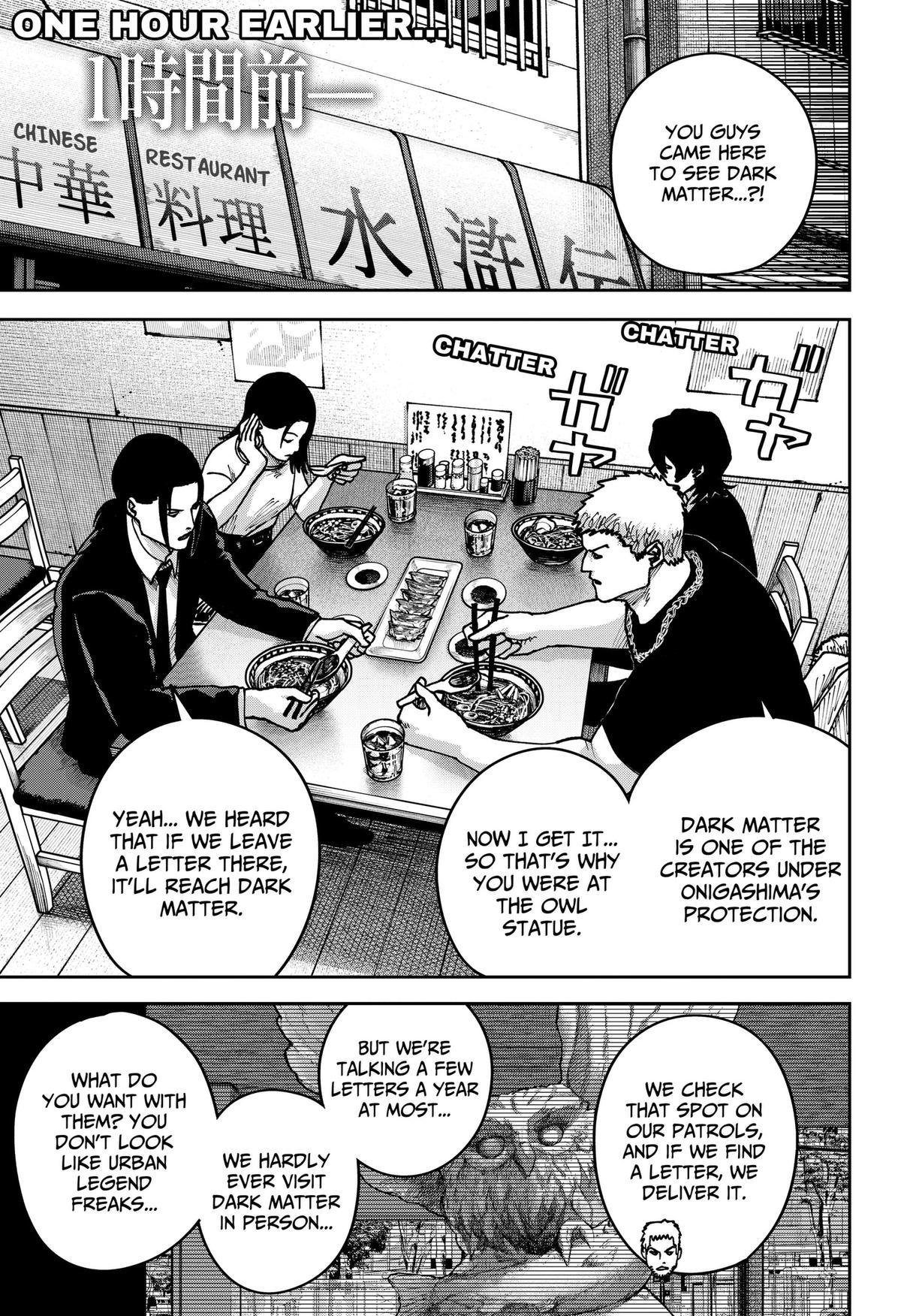 Otona Taisen Chap 48 - Next Chap 49