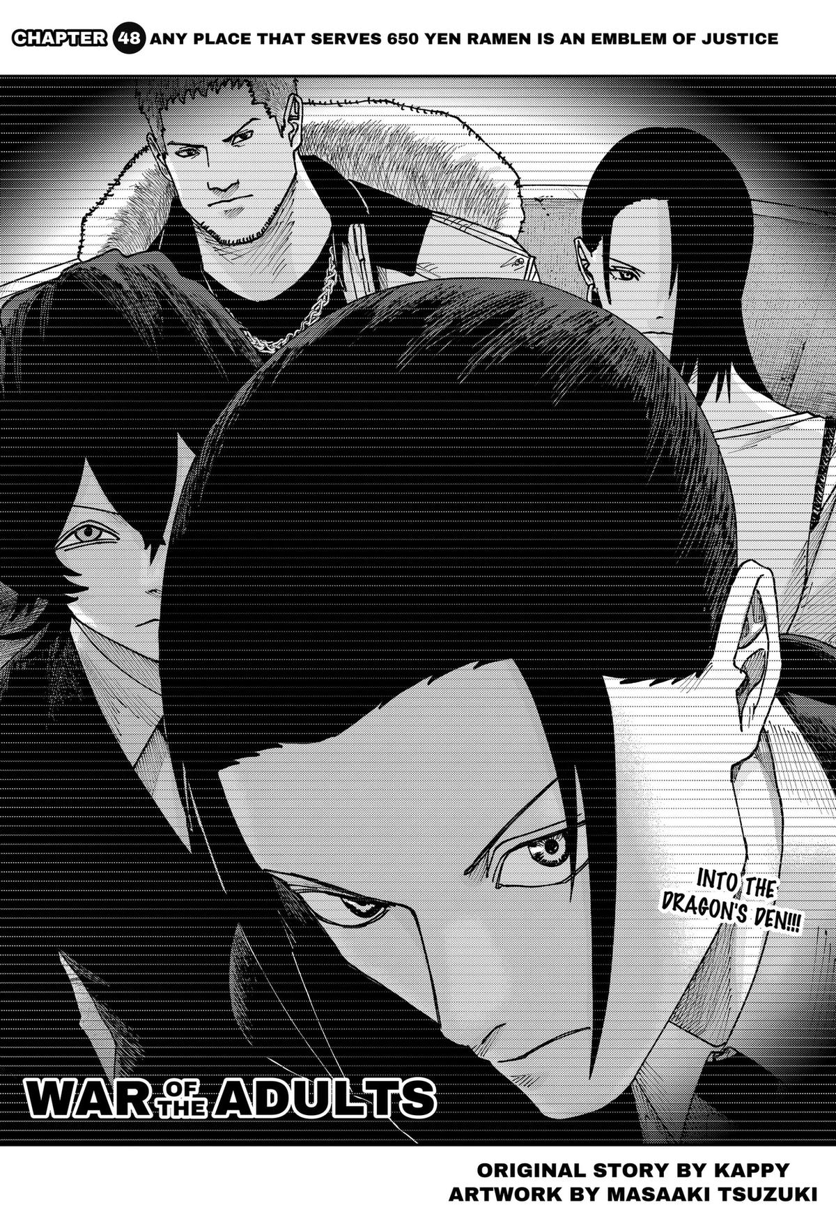 Otona Taisen Chap 48 - Next Chap 49