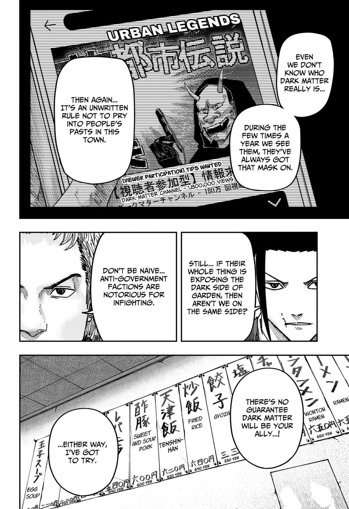 Otona Taisen Chap 48 - Next Chap 49