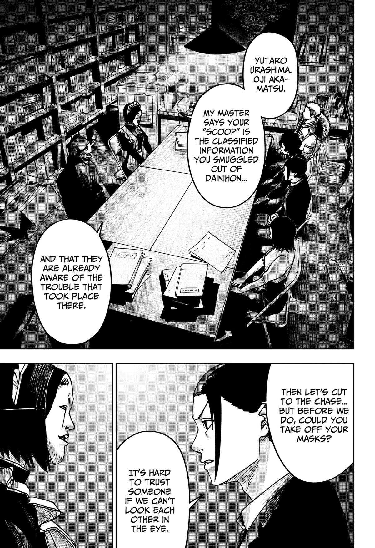 Otona Taisen Chap 49 - Next Chap 50