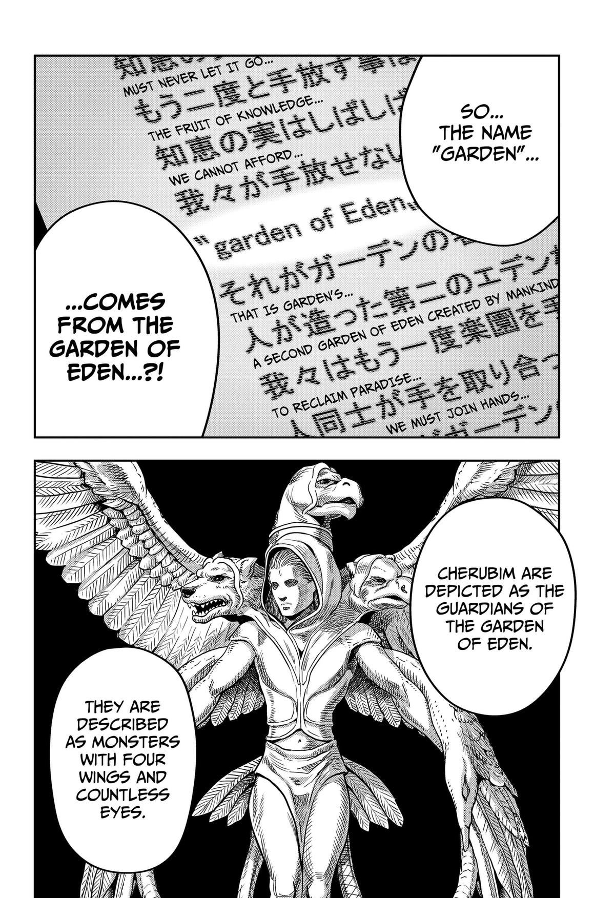 Otona Taisen Chap 49 - Next Chap 50