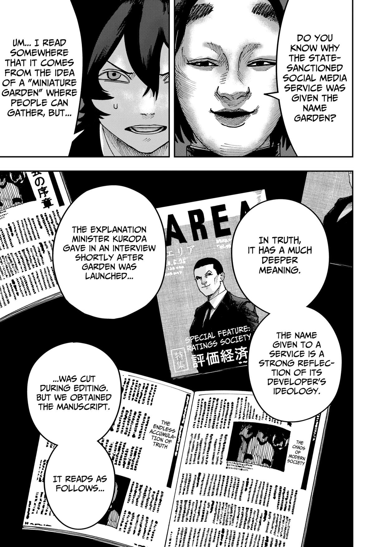 Otona Taisen Chap 49 - Next Chap 50
