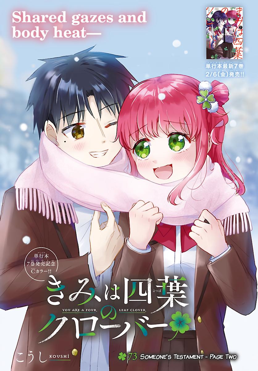 Kimi wa Yotsuba no Clover Chap 73 - Next Chap 74