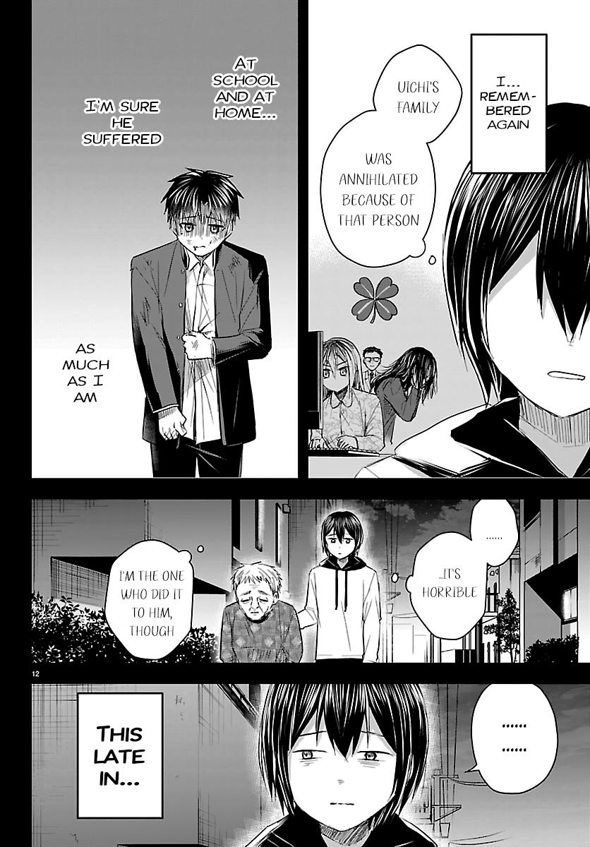 Kimi wa Yotsuba no Clover Chap 73 - Next Chap 74
