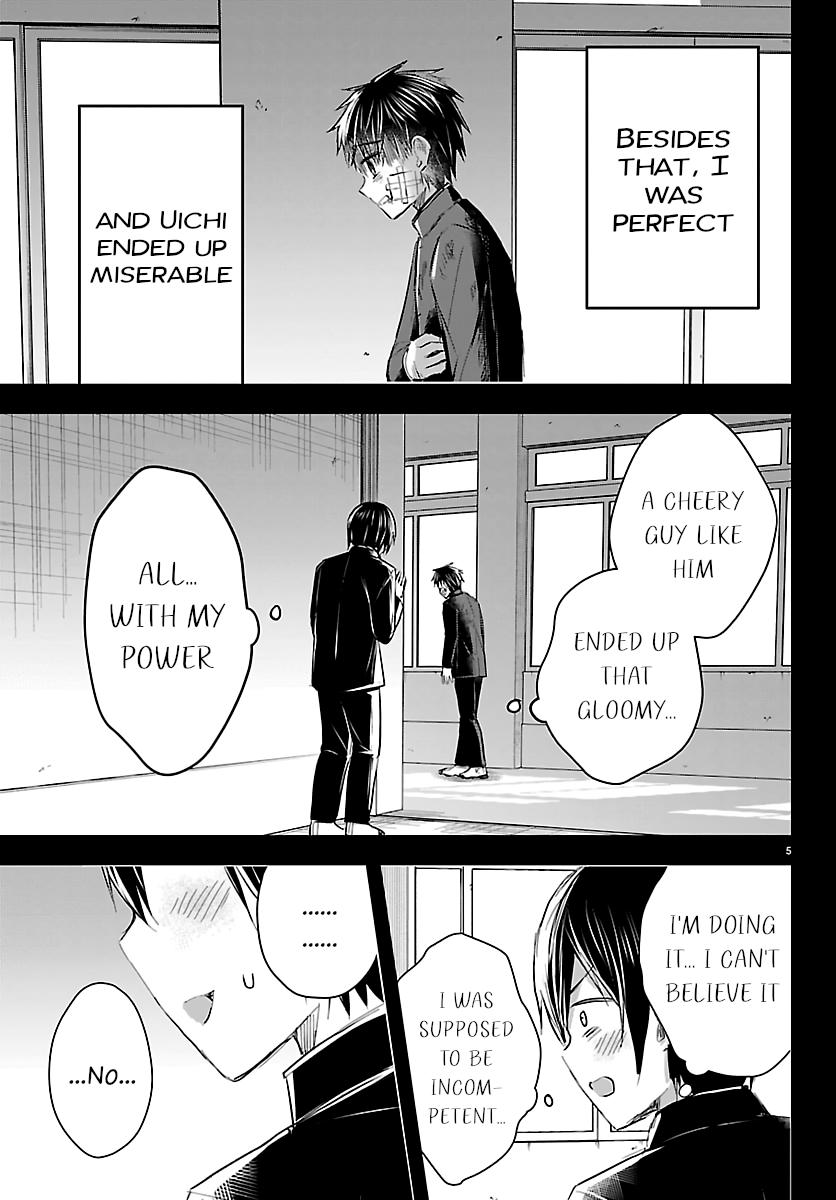 Kimi wa Yotsuba no Clover Chap 73 - Next Chap 74
