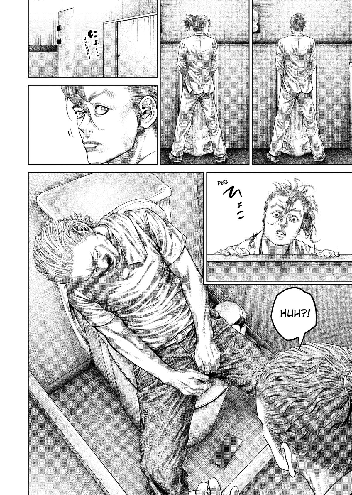 Genikasuri Chap 36 - Next Chap 37