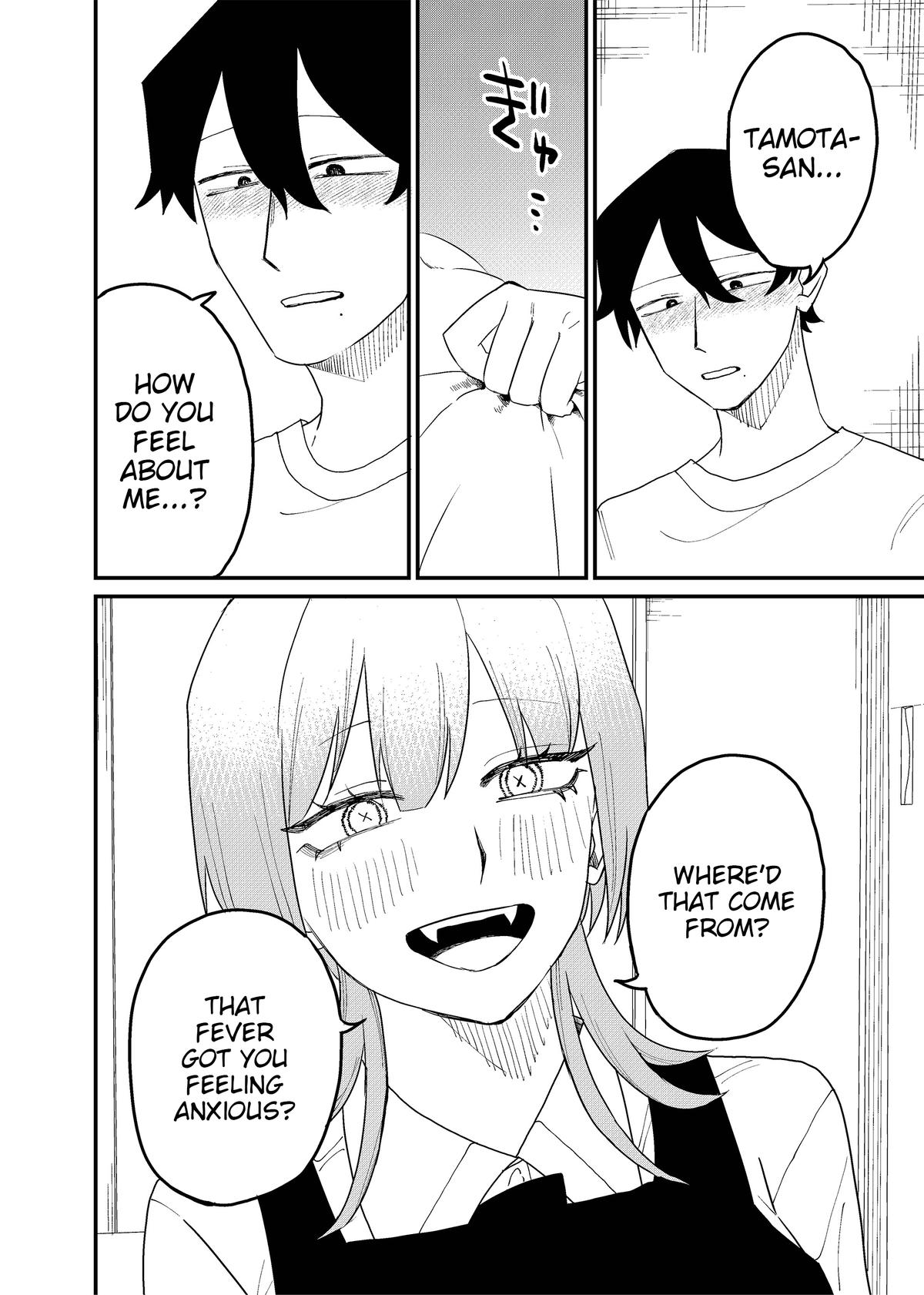 Shihai Shoujo Kubaru-chan Chap 63 - Next Chap 64