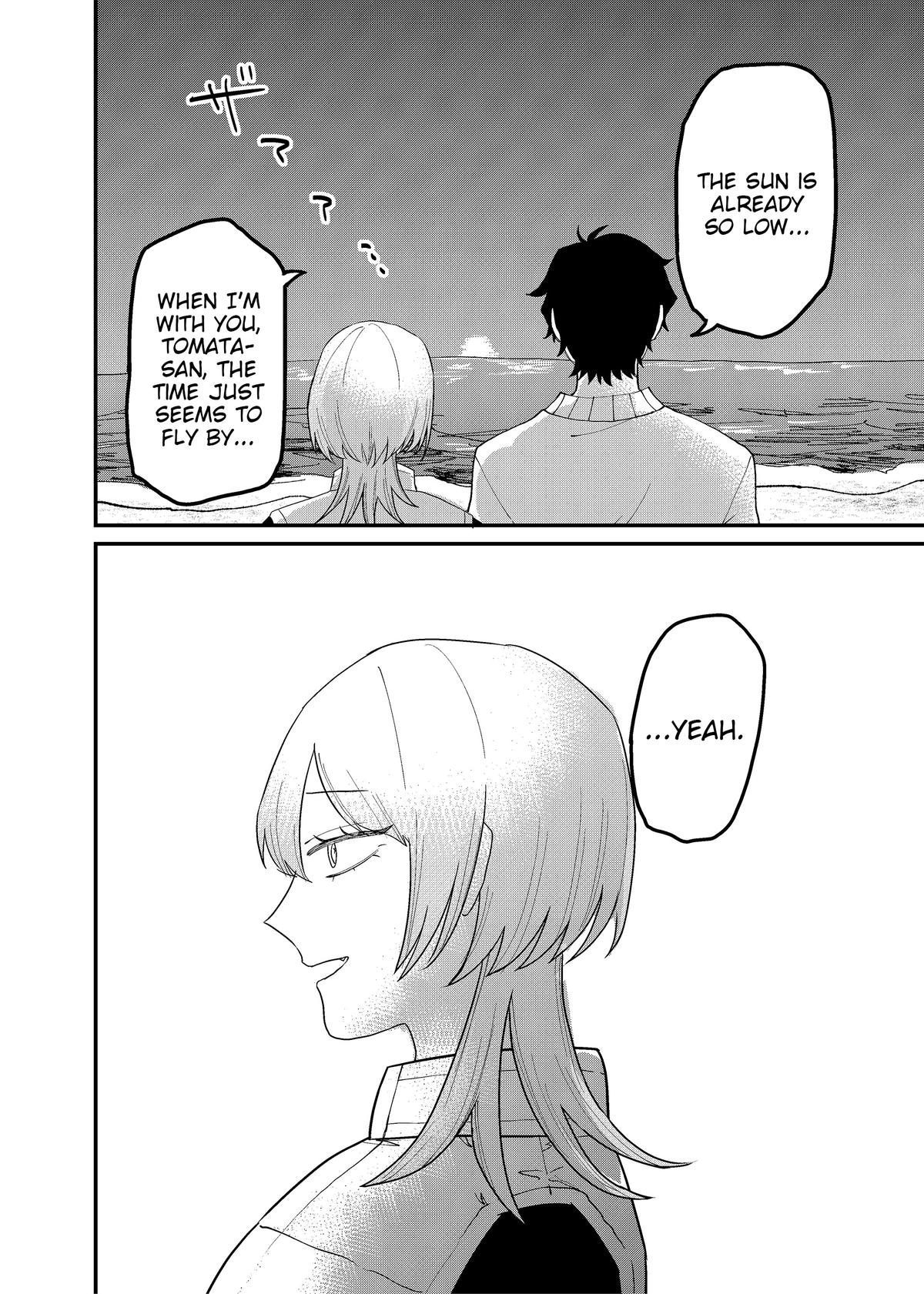 Shihai Shoujo Kubaru-chan Chap 65 - Next Chap 66