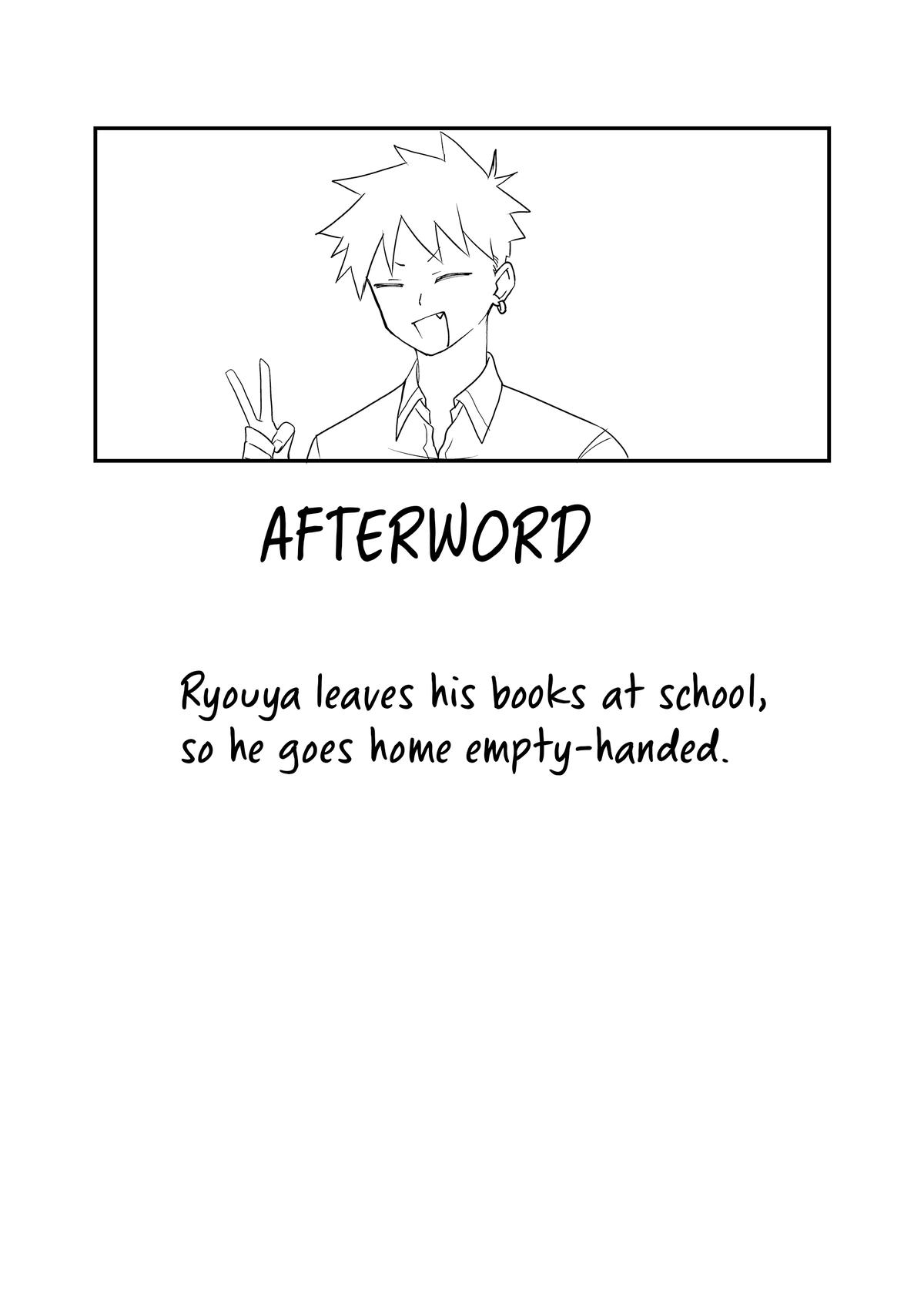 Shihai Shoujo Kubaru-chan Chap 68 - Next Chap 69