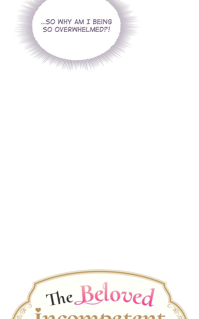 Munou na Mamahaha desu ga, Kazoku no Dekiai ga Tomarimasen! Chap 61 - Next Chap 62