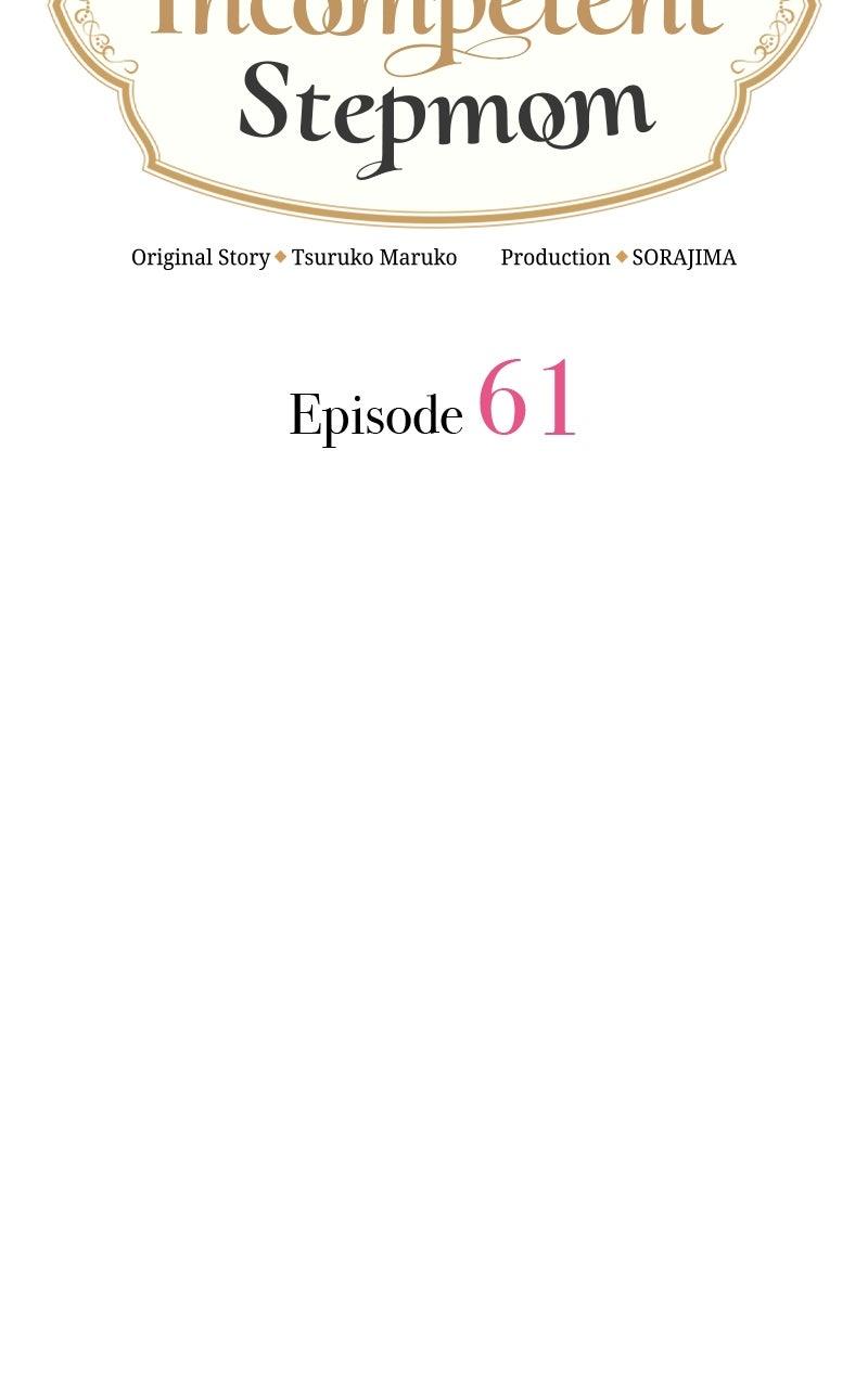Munou na Mamahaha desu ga, Kazoku no Dekiai ga Tomarimasen! Chap 61 - Next Chap 62