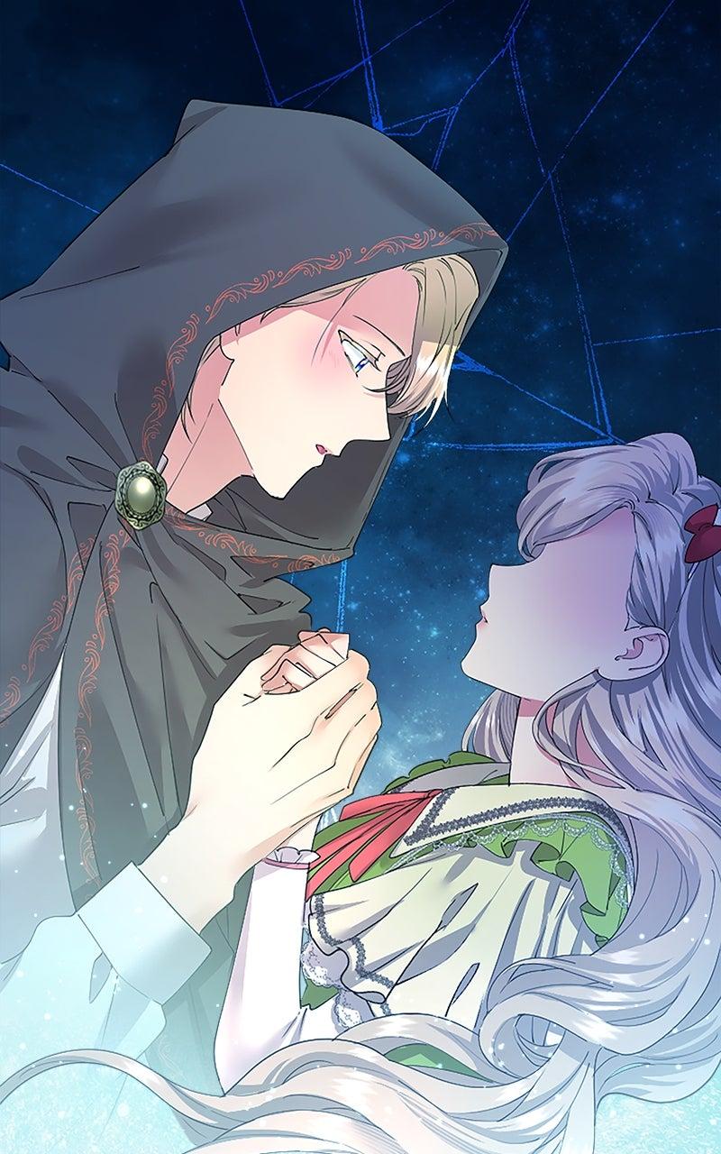 Munou na Mamahaha desu ga, Kazoku no Dekiai ga Tomarimasen! Chap 61 - Next Chap 62