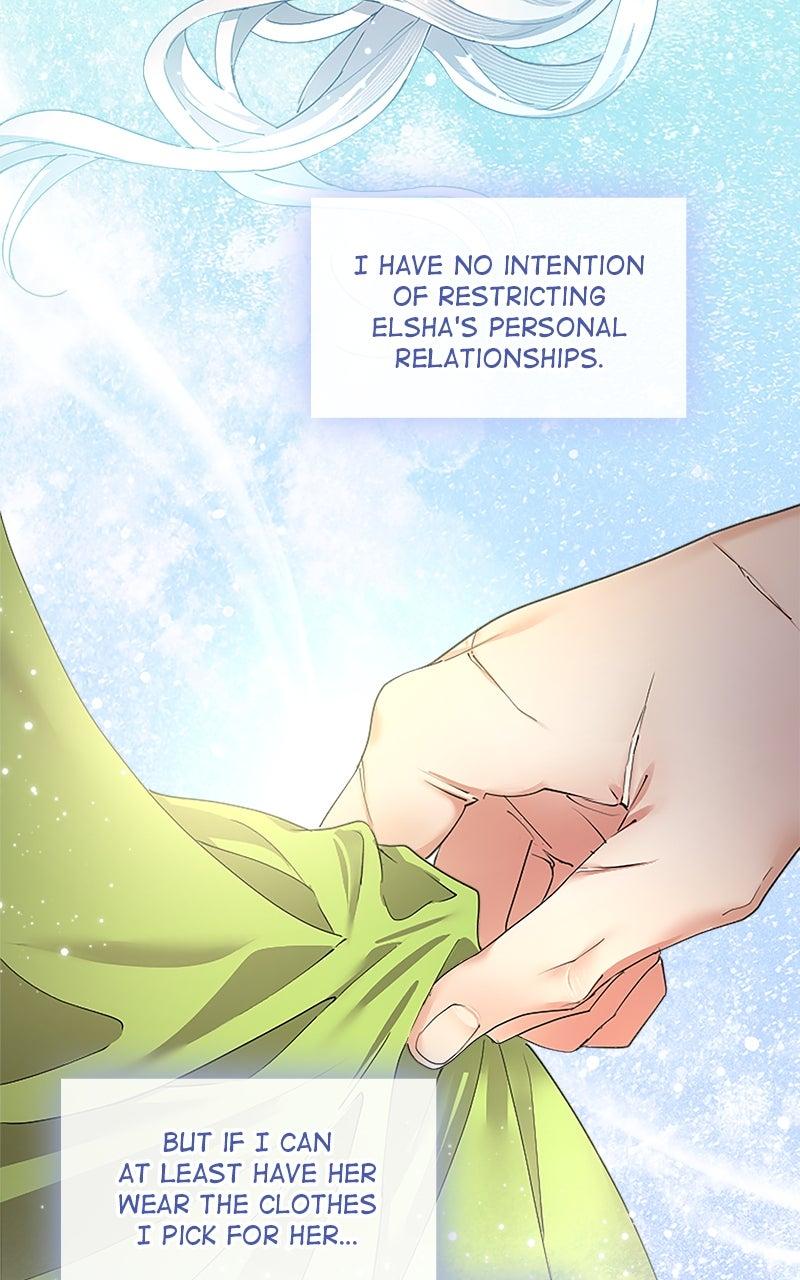 Munou na Mamahaha desu ga, Kazoku no Dekiai ga Tomarimasen! Chap 61 - Next Chap 62