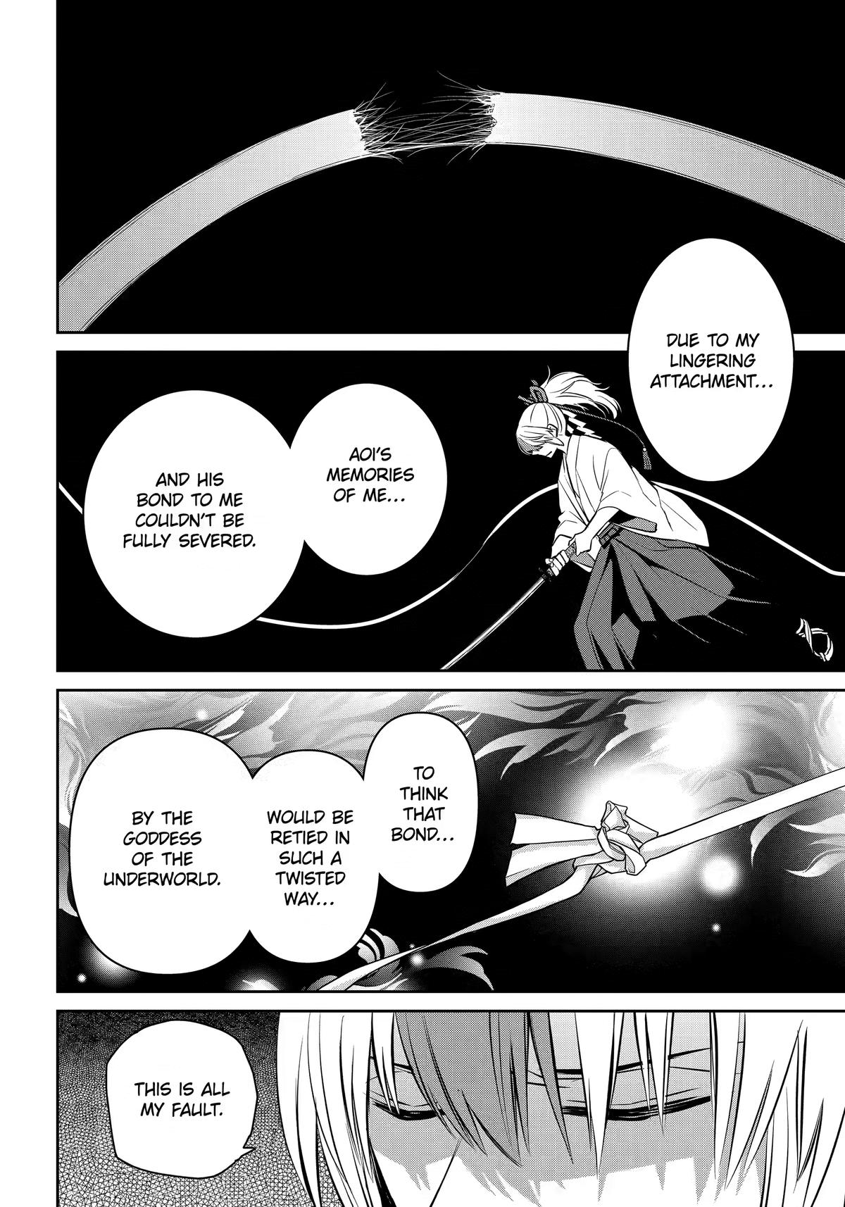 Shihyakushiki Chap 43 - Next Chap 44