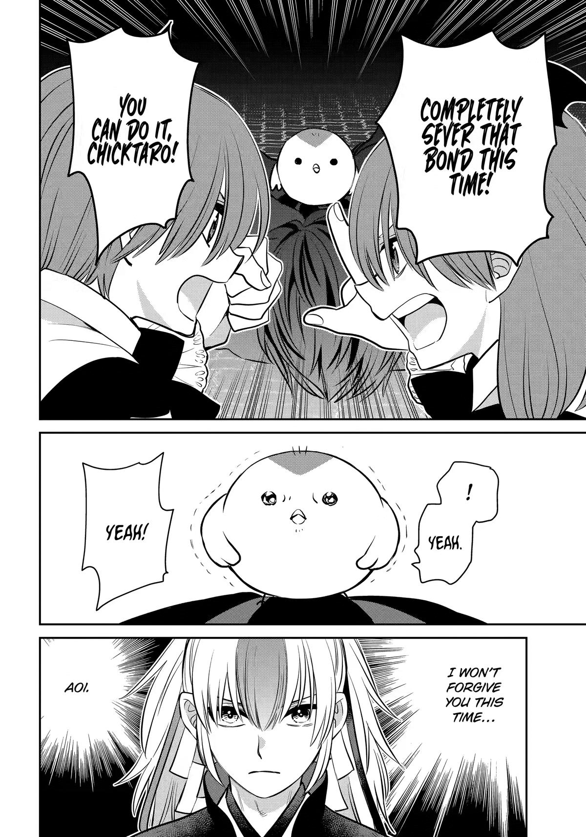 Shihyakushiki Chap 43 - Next Chap 44