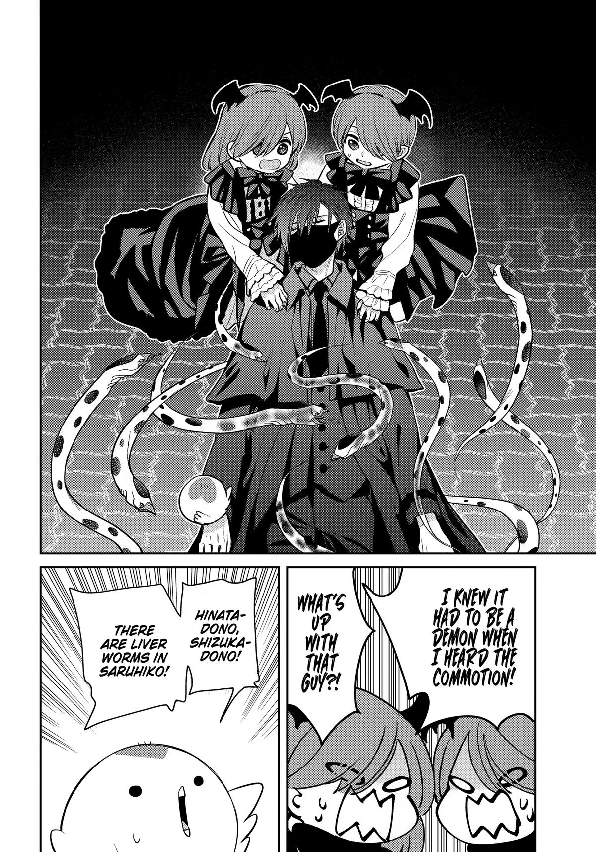 Shihyakushiki Chap 43 - Next Chap 44