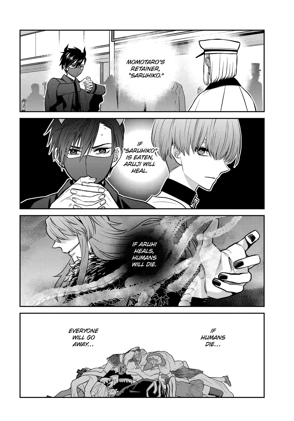 Shihyakushiki Chap 43 - Next Chap 44